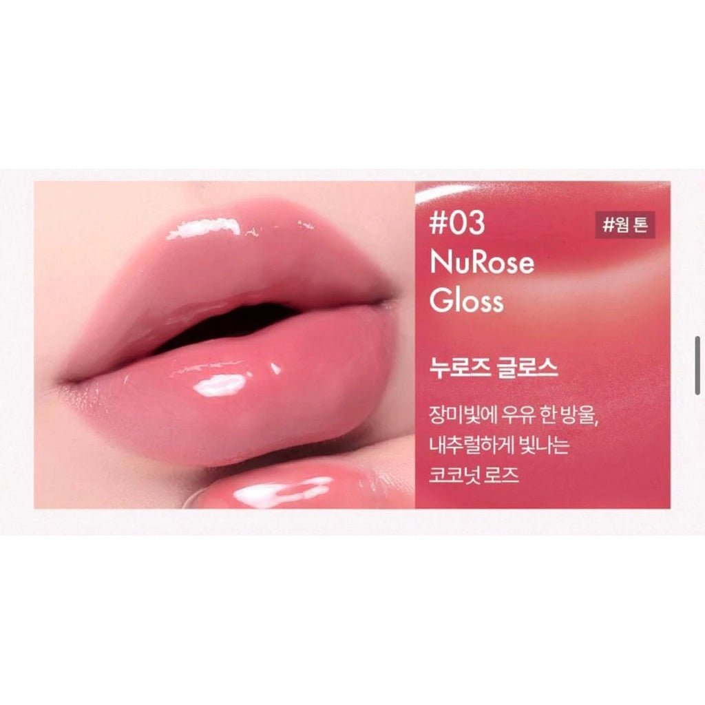 Amuse Jel - Fit Gloss 3.8g by Amuse – Lip Gloss