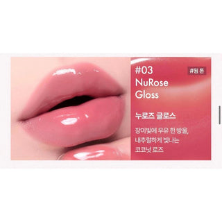 Amuse Jel - Fit Gloss 3.8g by Amuse – Lip Gloss