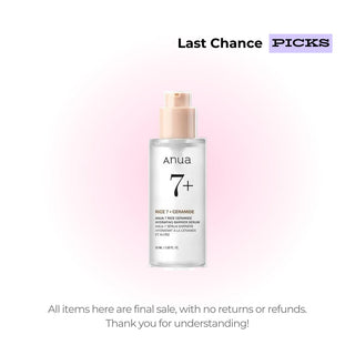 Anua 7 Rice Ceramide Hydrating Barrier Serum 50ml (Clearance） - Anua | Kiokii and...