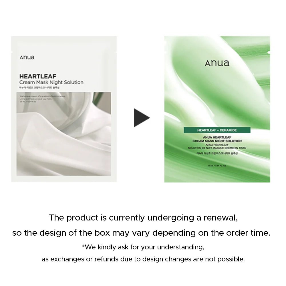 Anua Heartleaf Cream Mask Night Solution Mask 1pc by Anua – Sheet Mask