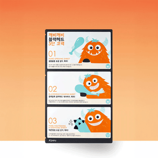 Apieu Goblin Blackhead 3 - step Nose Sheet 2g by Apieu – Blackhead Strips photo