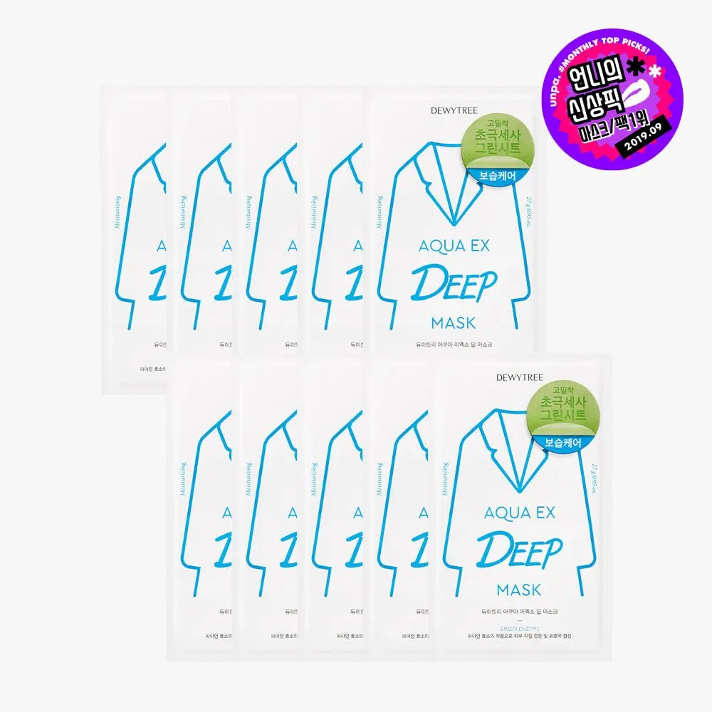 Dewytree Aqua EX Deep Mask (10pcs) by Dewytree – Sheet Mask