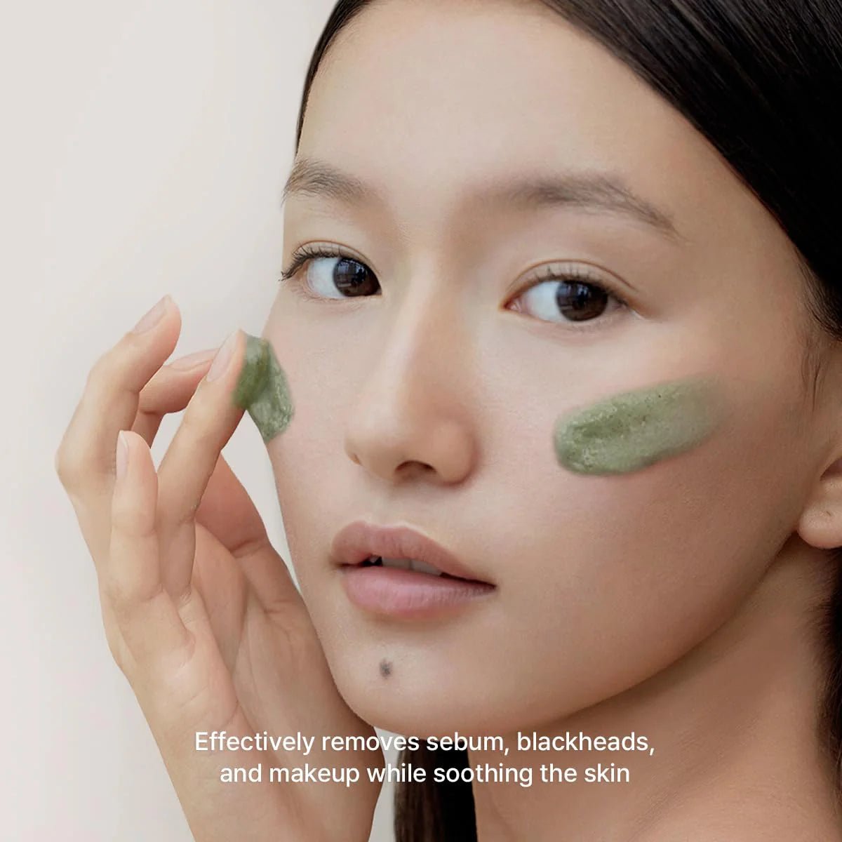 ARENCIA Green Tea + LHA Deep Pore Rice Cake Cleanser 150ml by Arencia – Facial Cleanser