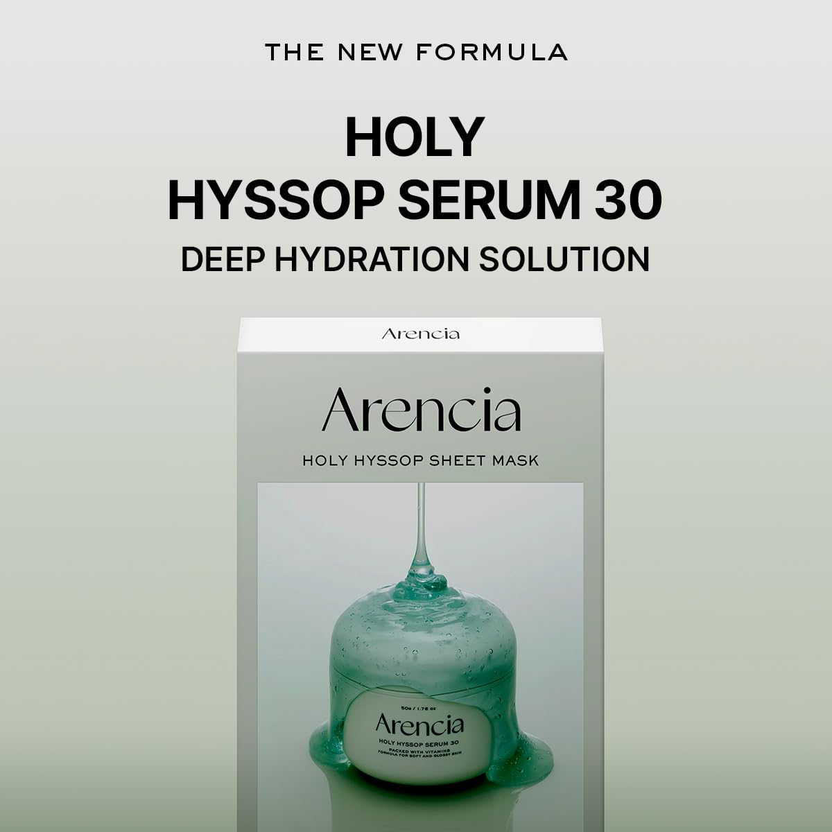Arencia Holy Hyssop Mask Sheet (5p) by Arencia – Sheet Mask