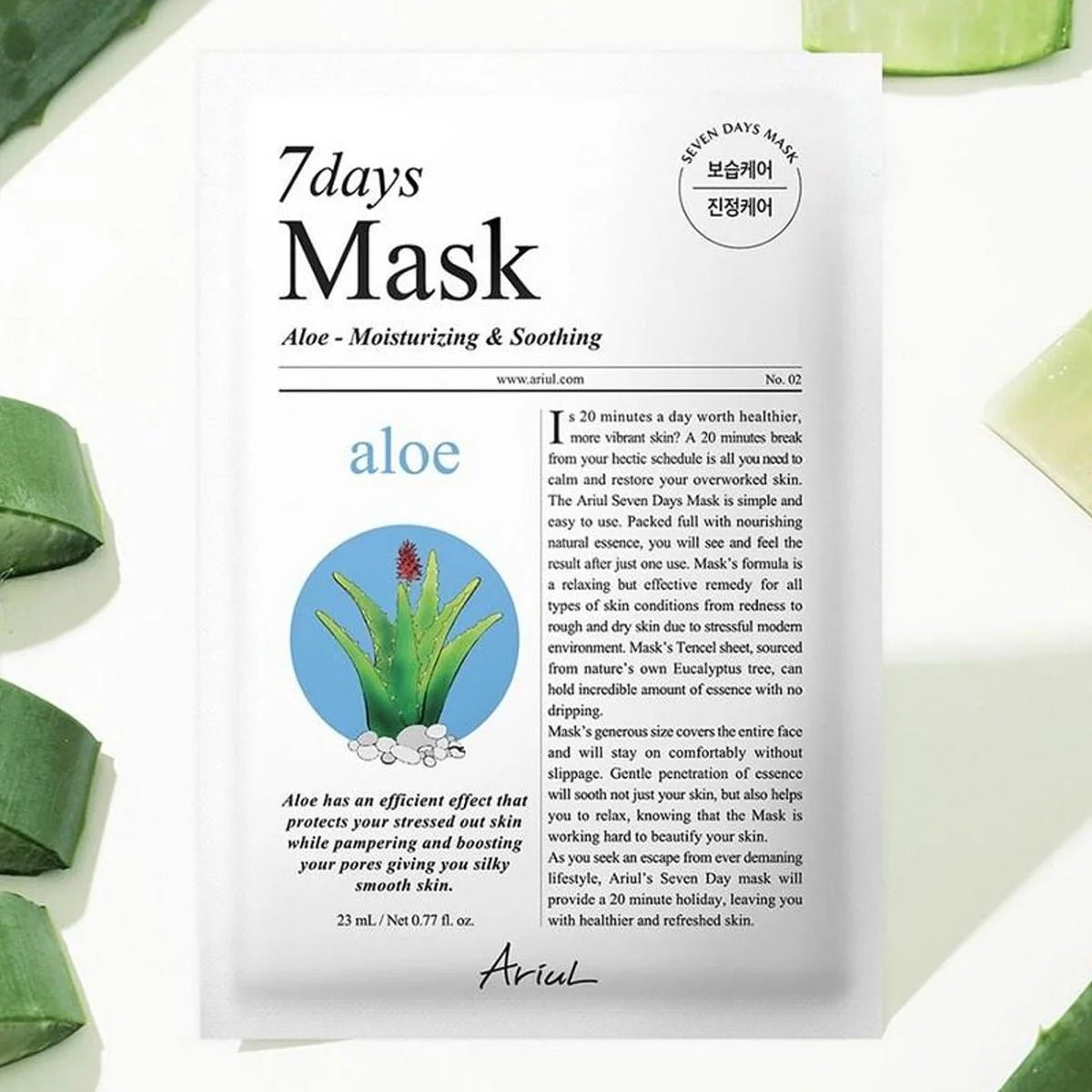 ARIUL 7 days Mask Aloe H 1pc by Ariul – Sheet Mask