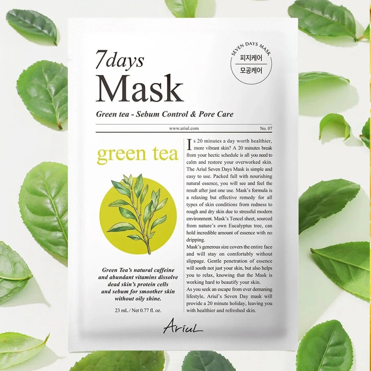 ARIUL 7days Mask Green Tea S 1pc by Ariul – Sheet Mask