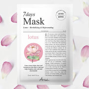 ARIUL 7days Mask Lotus N 1pc by Ariul – Sheet Mask