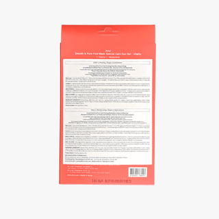 ARIUL Smooth & Pure Foot Mask Special Care Duo Set - Softening by Ariul – Foot Care photo