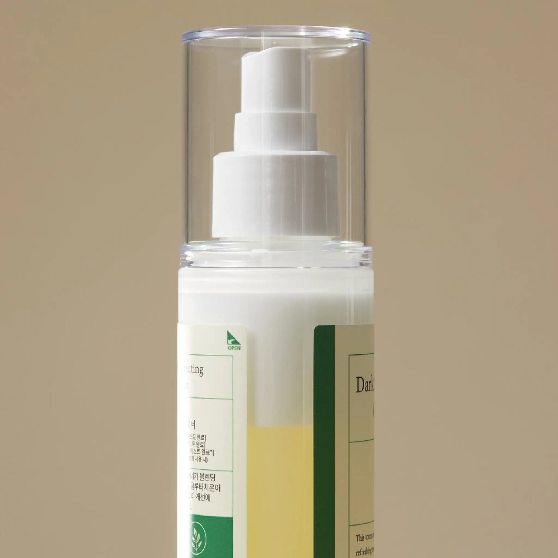 AXIS - Y Dark Spot Correcting Glow Toner 125ml by AXIS - Y – Facial Spray