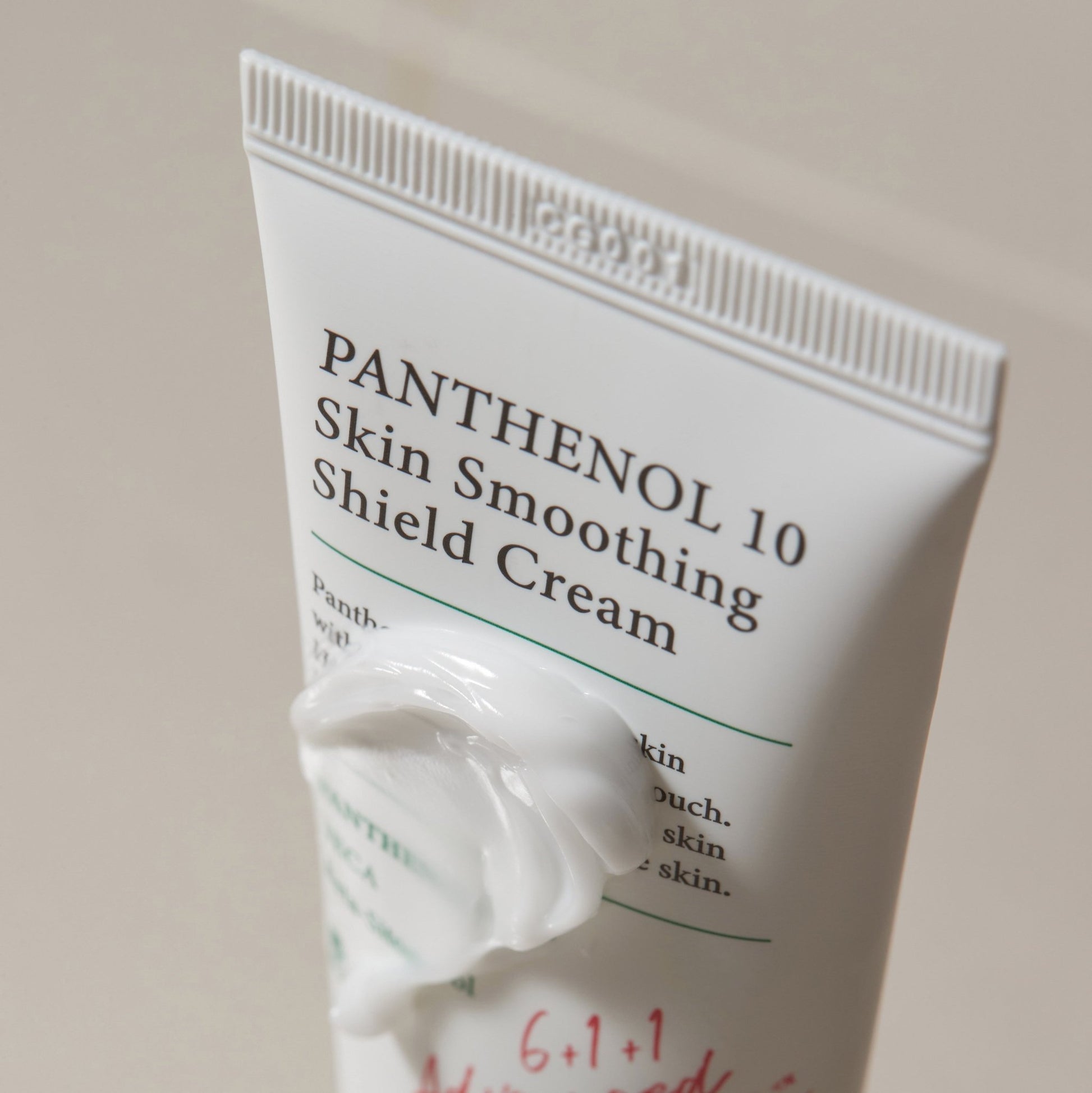 AXISY Panthenol 10 Skin Smoothing Shield Cream 50ml by AXIS - Y – Lotion & Cream