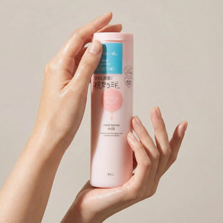 BCL Momopuri Barrier Milk 150ml by BCL – Lotion & Cream photo