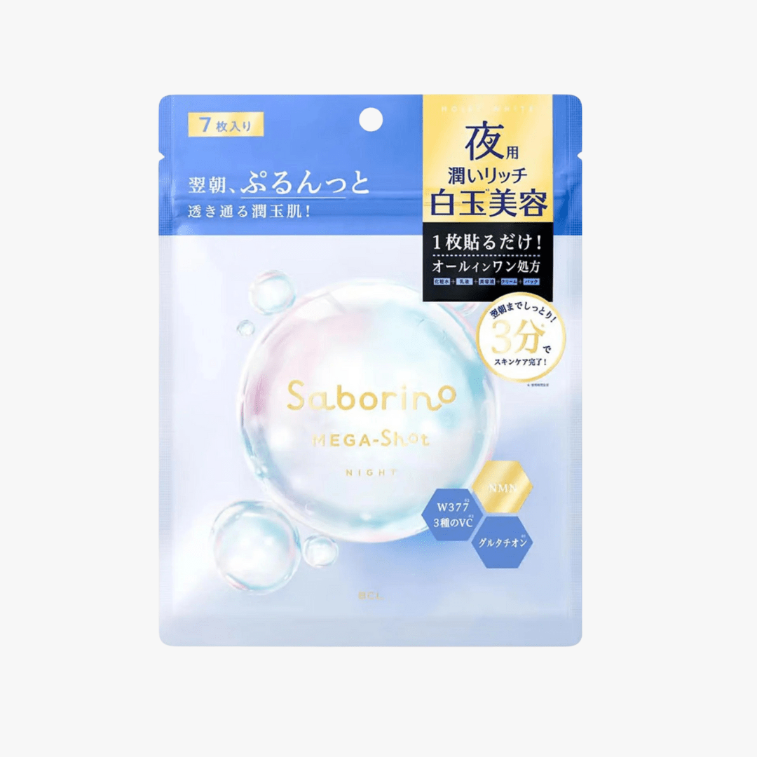 BCL Saborino Mega Shot Night Shiratama Beauty Tightening Mask 7pcs by BCL – Sheet Mask