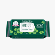 BCL Saborino Morning Facial Sheet Cicacare Mask (28 Sheets) by BCL – Sheet Mask