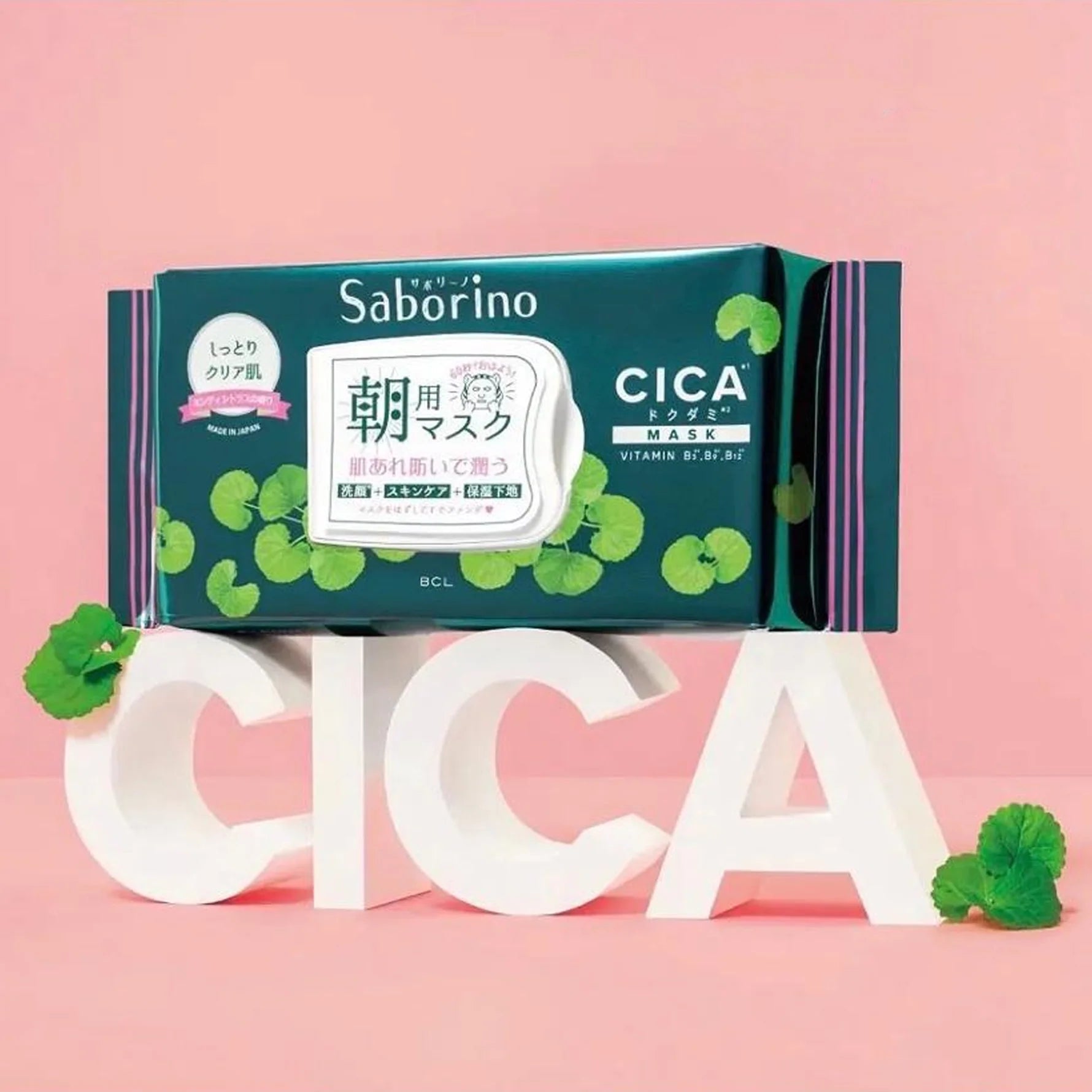 BCL Saborino Morning Facial Sheet Cicacare Mask (28 Sheets) by BCL – Sheet Mask