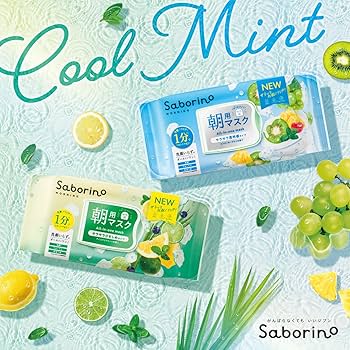 BCL SABORINO Morning Sheet Mask Ice Clear Mint 28pcs by BCL – Sheet Mask