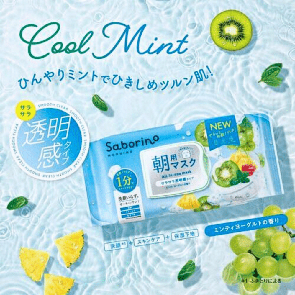 BCL SABORINO Morning Sheet Mask Minty Yogurt 28pcs by BCL – Sheet Mask
