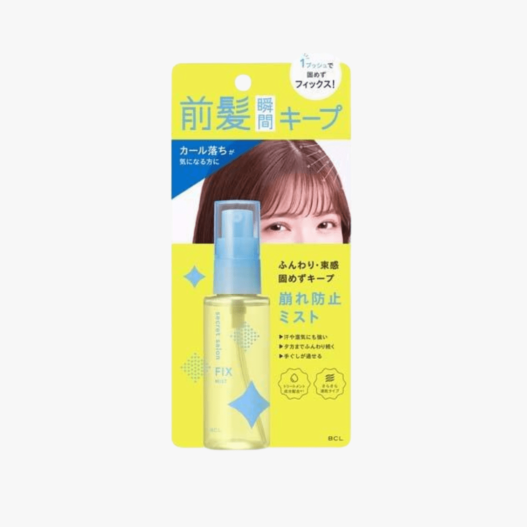 BCL Secret Salon Fix Mist 45ml by BCL – Hair Spray & Wax