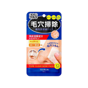 BCL Tsururi My Nose Pack 10 Sheets by BCL – Blackhead Strips