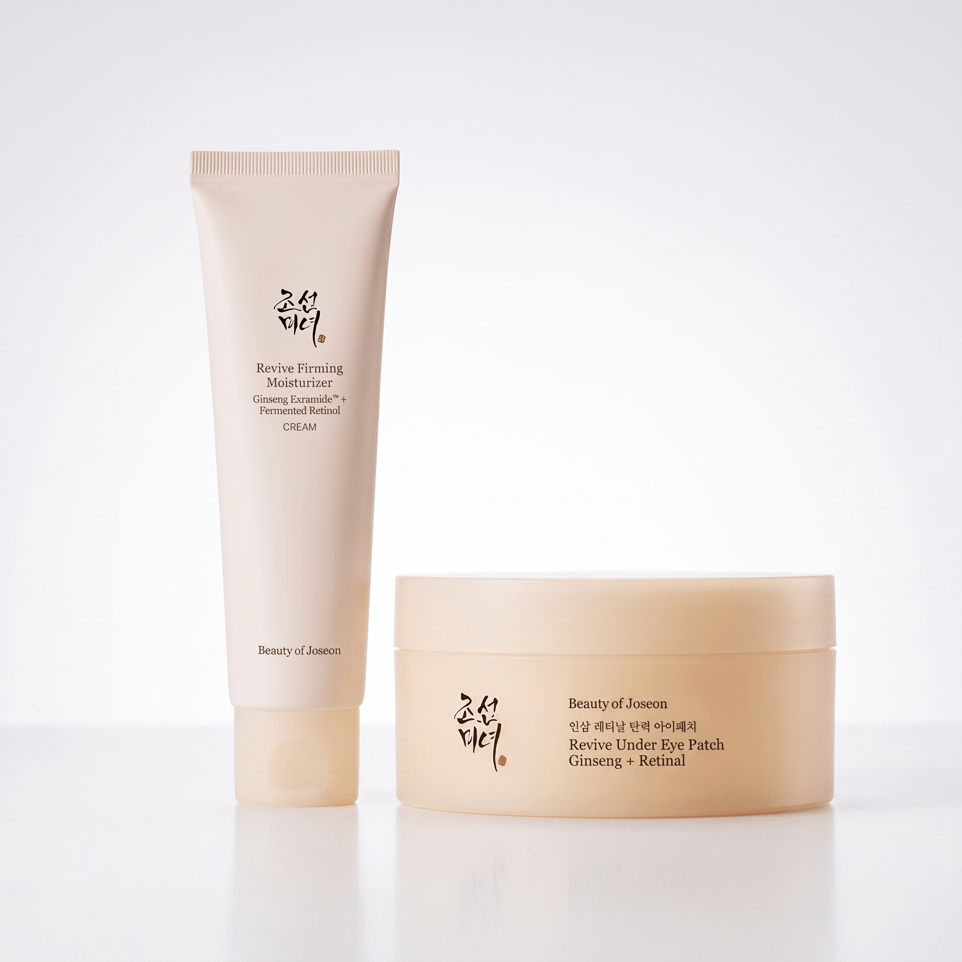 Beauty of Joseon Retinol & Retinal Duo - Revive Firming by Beauty of Joseon – Bundle