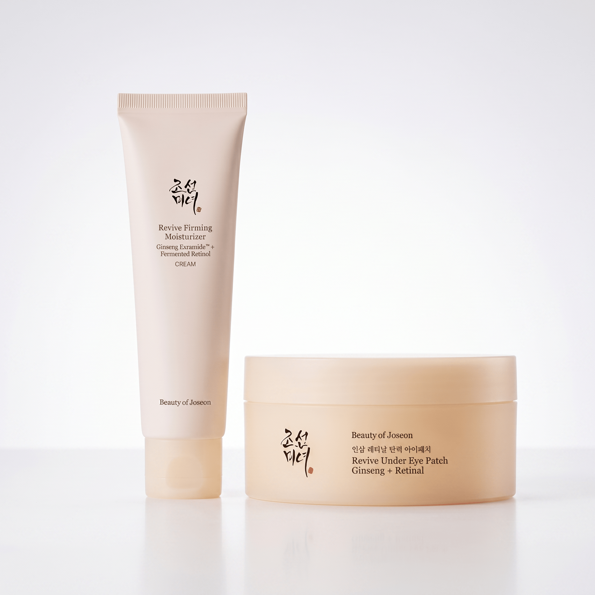 Beauty of Joseon Retinol & Retinal Duo - Revive Firming by Beauty of Joseon – Bundle