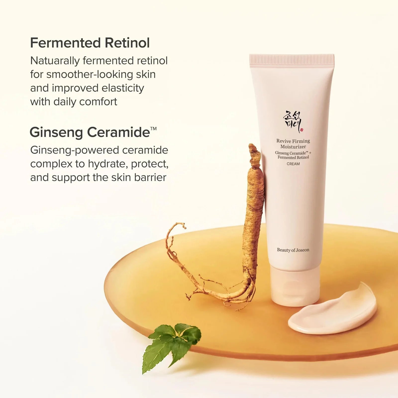 Beauty of Joseon Retinol & Retinal Duo - Revive Firming by Beauty of Joseon – Bundle