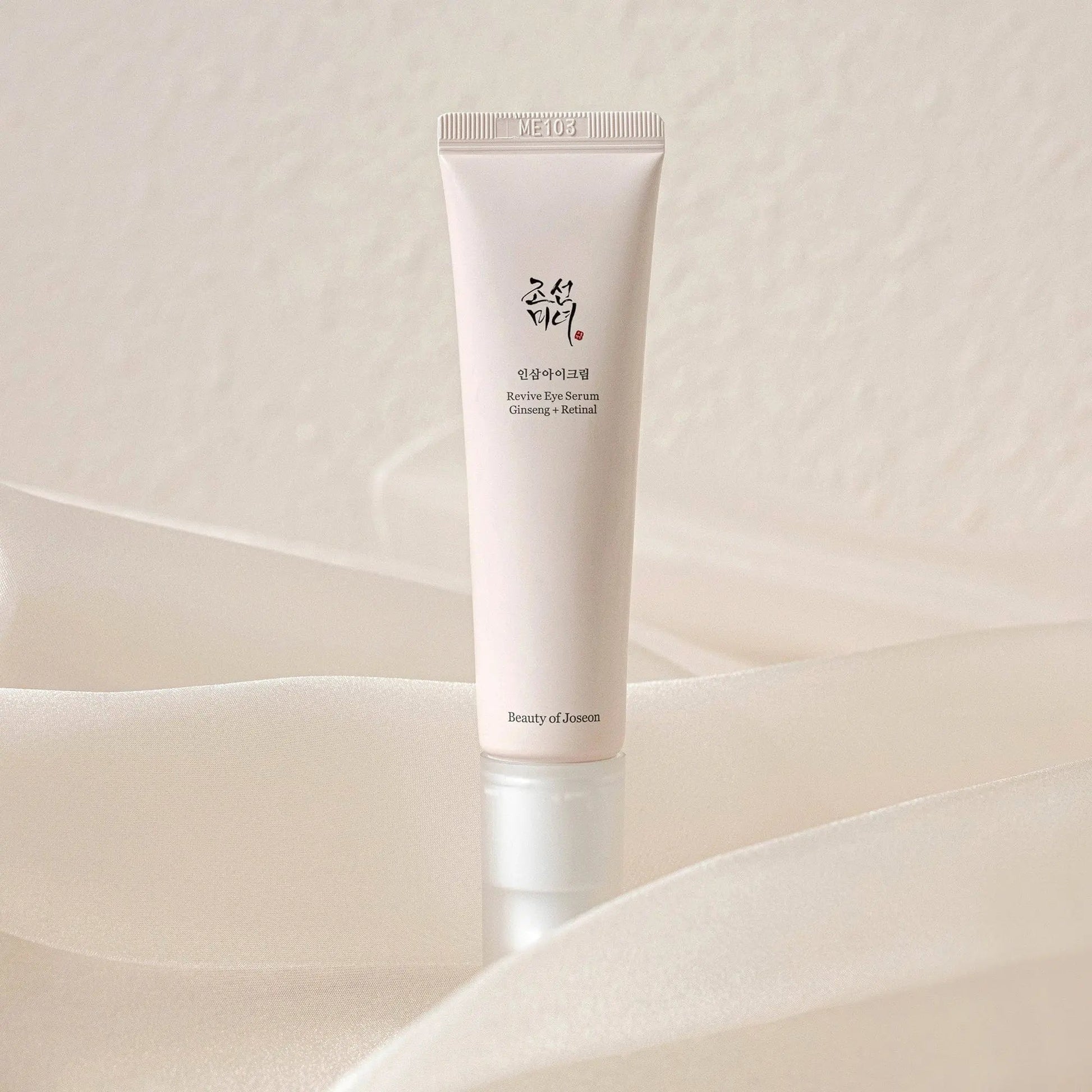 Beauty of Joseon Revive Eye Serum Ginseng & Retinal 30ml by Beauty of Joseon – Eye Cream & Serum
