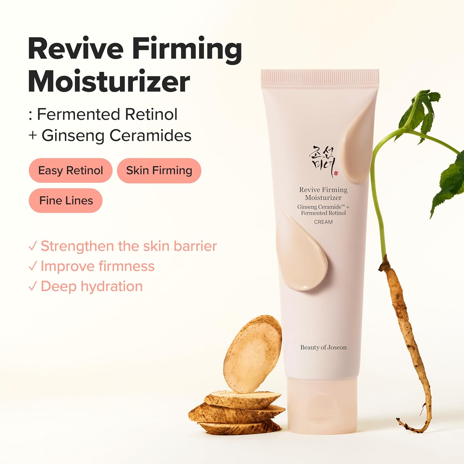 Beauty of Joseon Revive Firming Moisturizer 60ml by Beauty of Joseon – Lotion & Cream