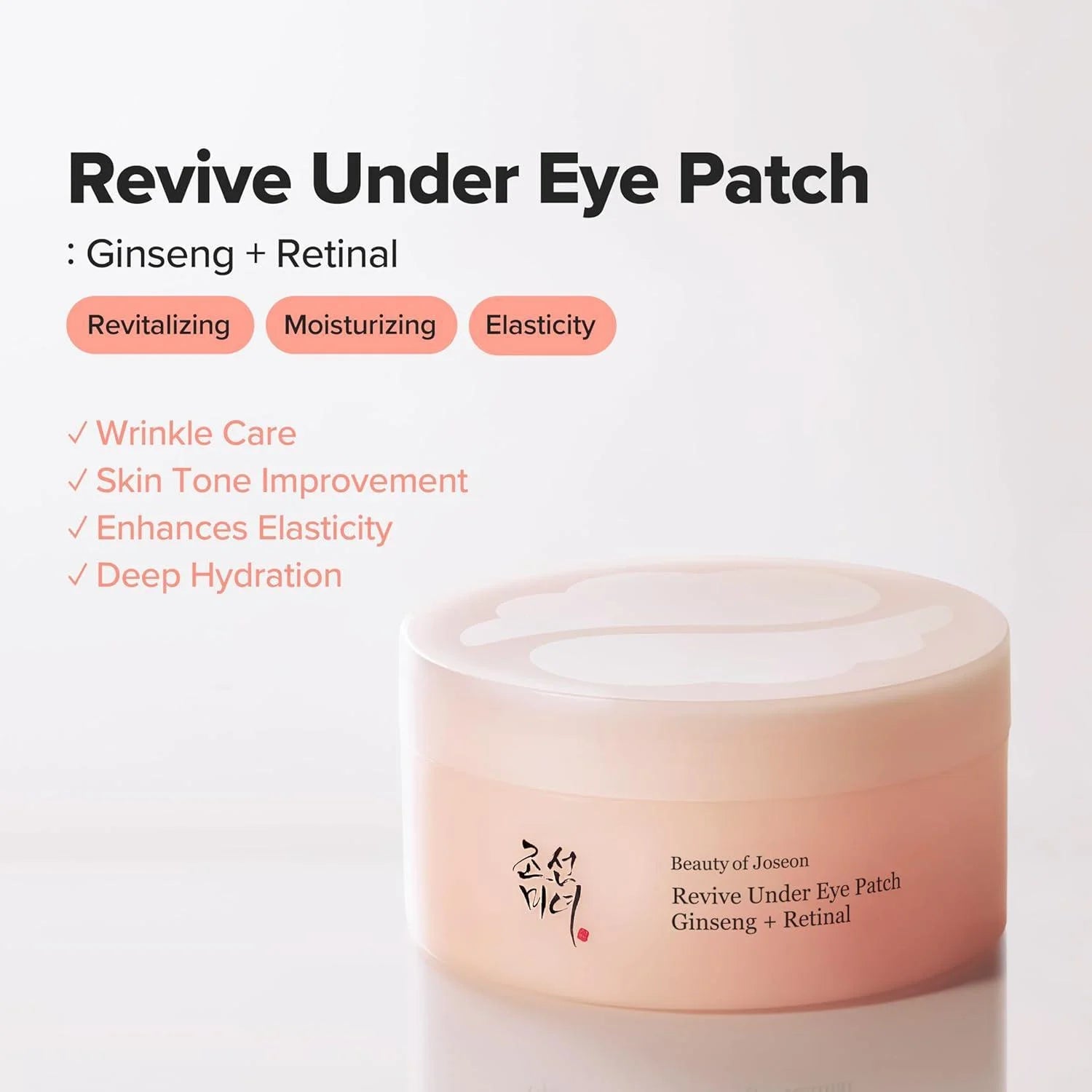 Beauty Of Joseon Revive Under Eye Patch Ginseng + Retinal 60pcs by Beauty of Joseon – Eye Masks