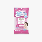 Bifesta Micellar Cleansing Sheet 10pcs by Bifesta – Makeup Remover