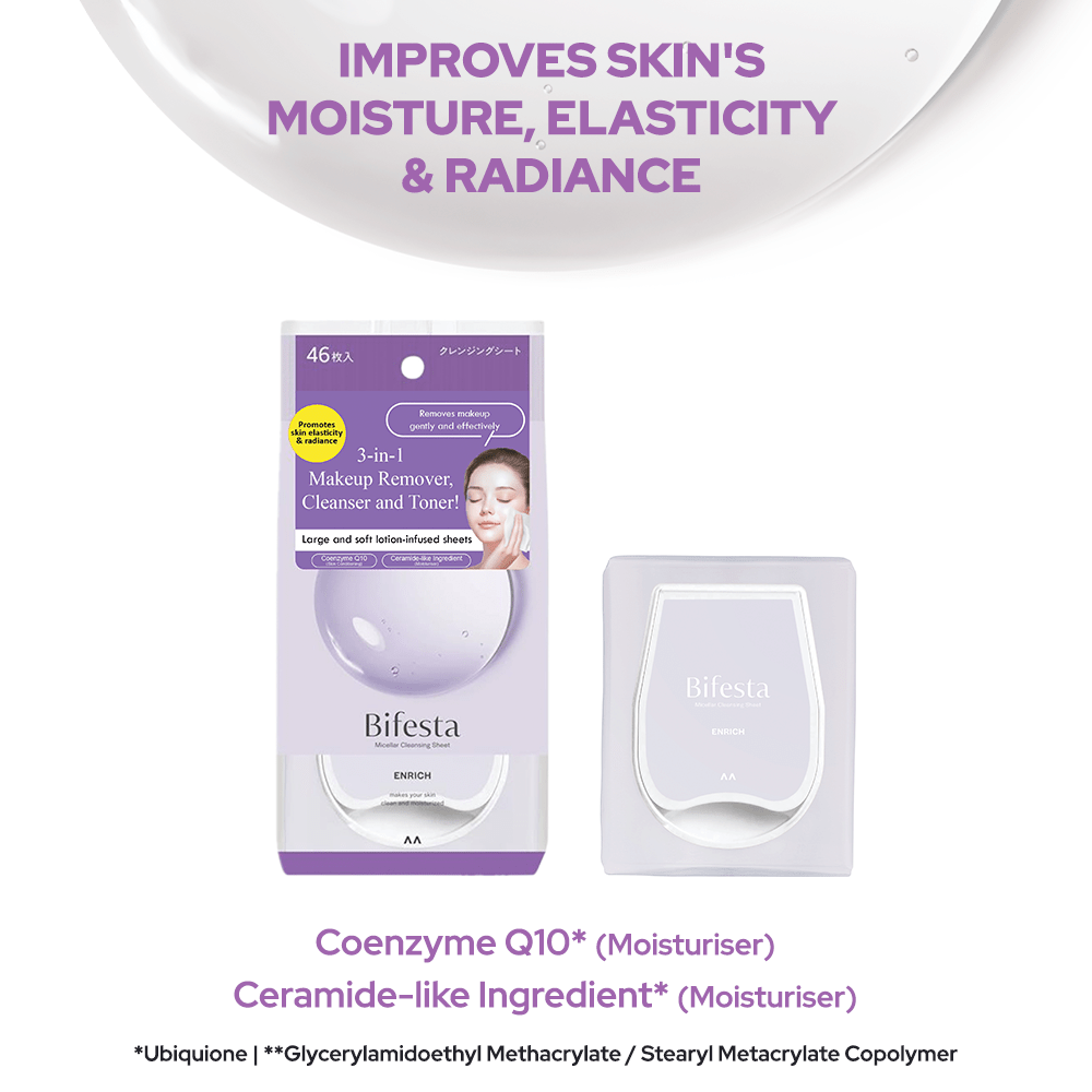 BIFESTA Micellar Cleansing Sheet - Enrich 46pcs by Bifesta – Makeup Remover