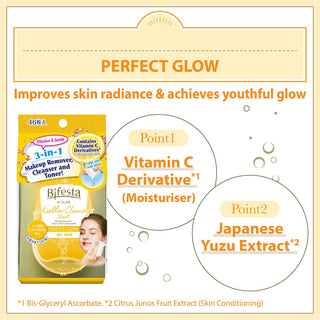 BIFESTA Micellar Cleansing Sheet Perfect Glow 46pcs by Bifesta – Makeup Remover photo