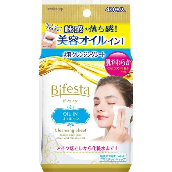 BIFESTA Micellar Cleansing Sheet by Bifesta – Makeup Remover