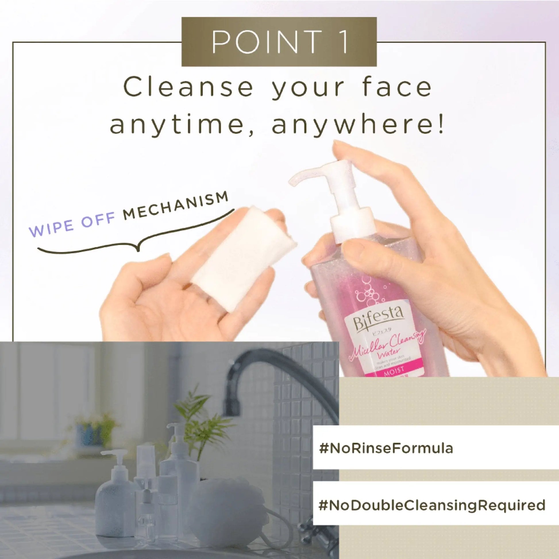 BIFESTA Micellar Cleansing Water Moist 400ml by Bifesta – Facial Cleanser