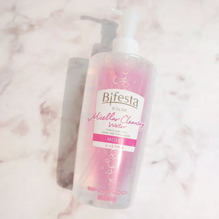 Bifesta Micellar Cleansing Water Moist 400ml - Bifesta | Kiokii and...