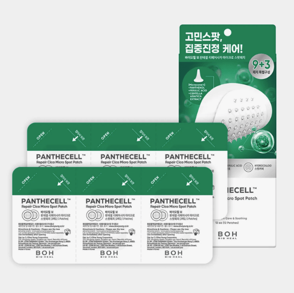 BIOHEAL BOH Panthecell Repair Cica Micro Spot Patch 12pcs by BIOHEAL BOH – Pimple Patch