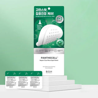 BIOHEAL BOH Panthecell Repair Cica Micro Spot Patch 12pcs by BIOHEAL BOH – Pimple Patch