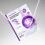 BIOHEAL BOH Probioderm 3D Lifting Biotoksil PLGA Film Mask 1pc by BIOHEAL BOH –