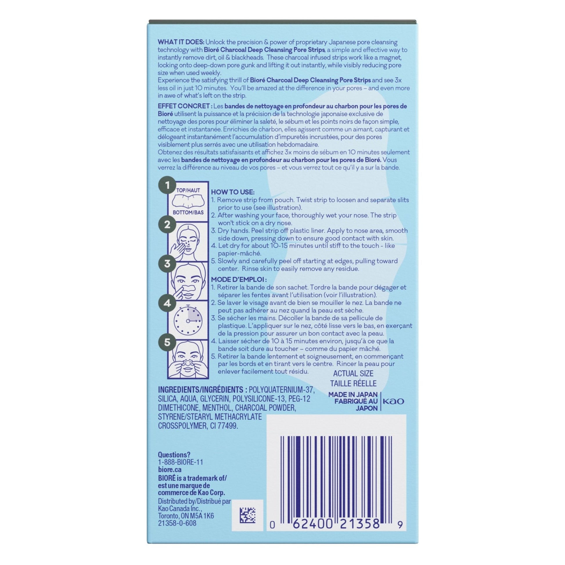 Bioré Deep Cleansing Charcoal Pore Strip 8pcs by Biore – Blackhead Strips