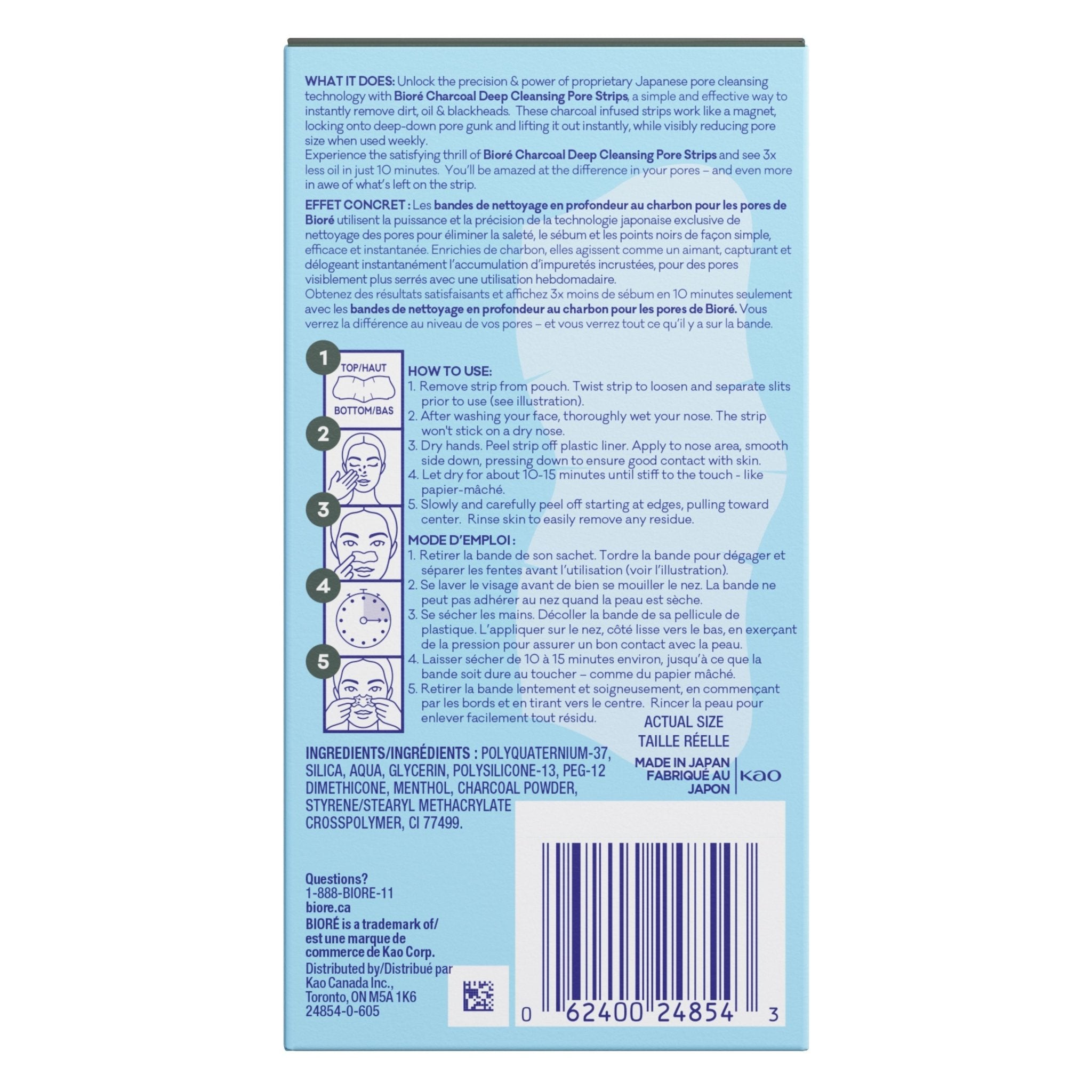 Bioré Deep Cleansing Charcoal Pore Strip Value Pack 14Strips by Biore – Blackhead Strips