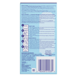 Bioré Deep Cleansing Pore Strips for the Face 6pcs by Biore – Blackhead Strips