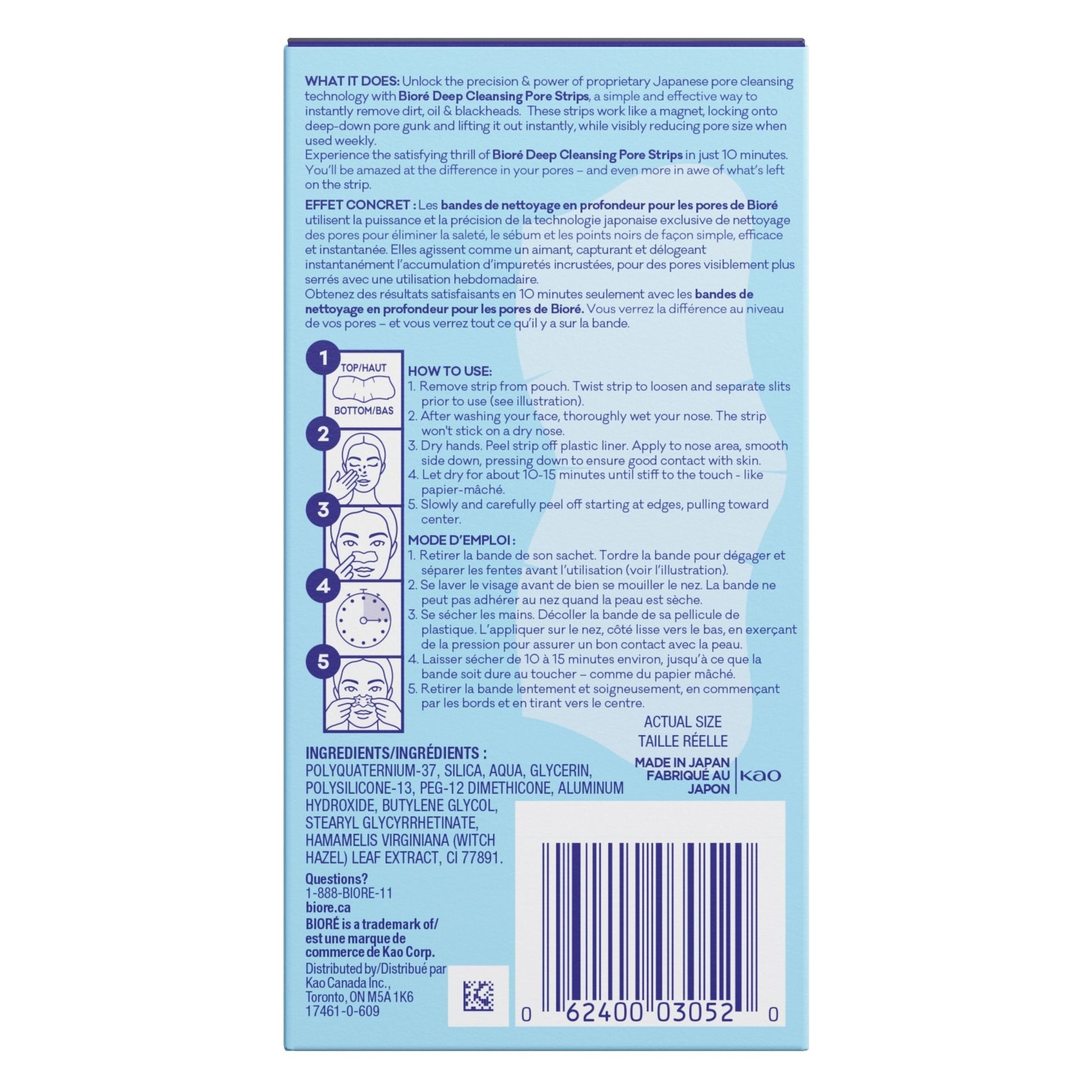 Bioré Original Deep Cleansing Pore Strip Value Pack 14 Strips by Biore – Blackhead Strips