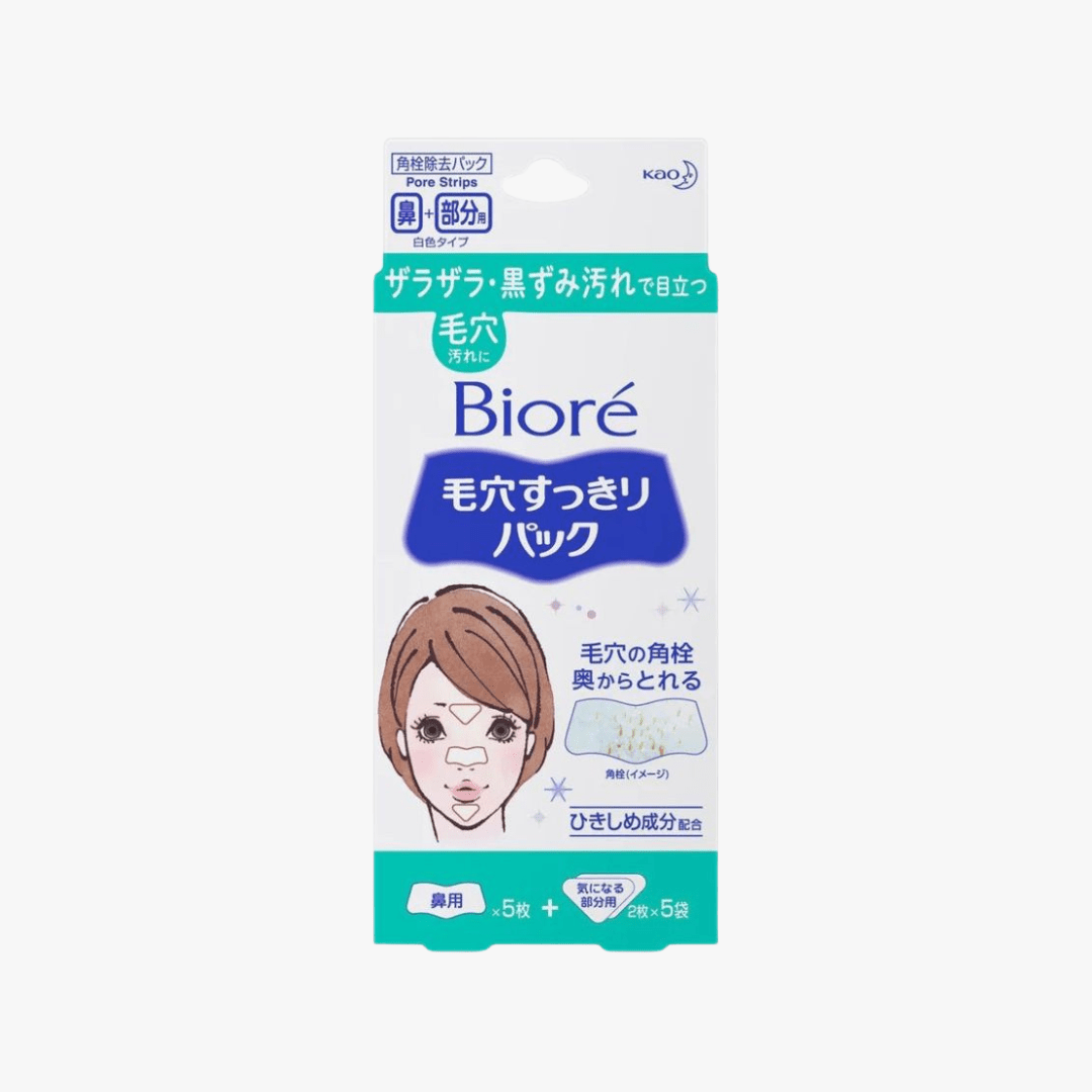 Biore Pore Clear Pack For Nose & Other Areas 10pcs by Biore – Blackhead Strips