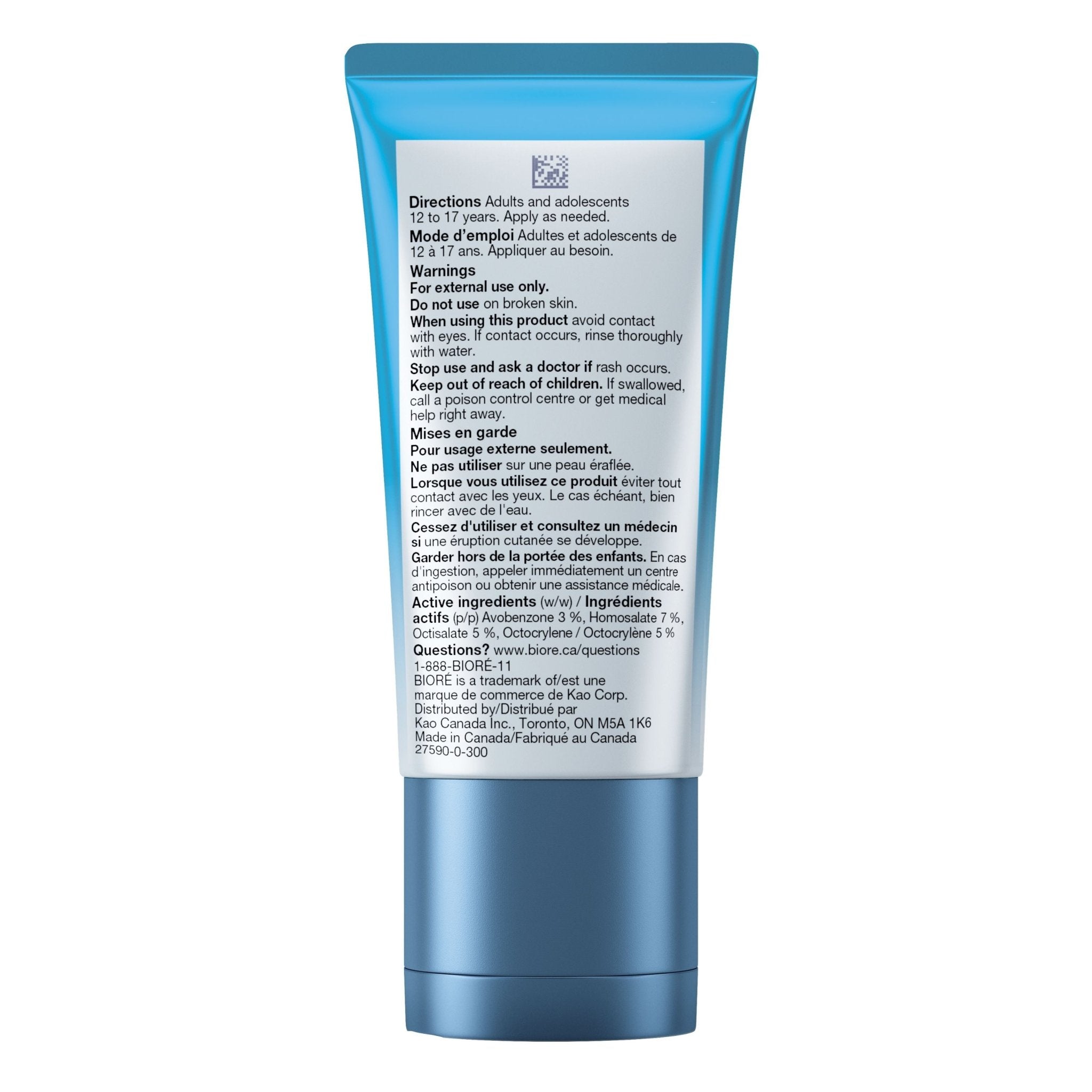 Bioré SPF 30 UV Aqua Rich Weightless Moisturizer 50ml by Biore – Sunscreen