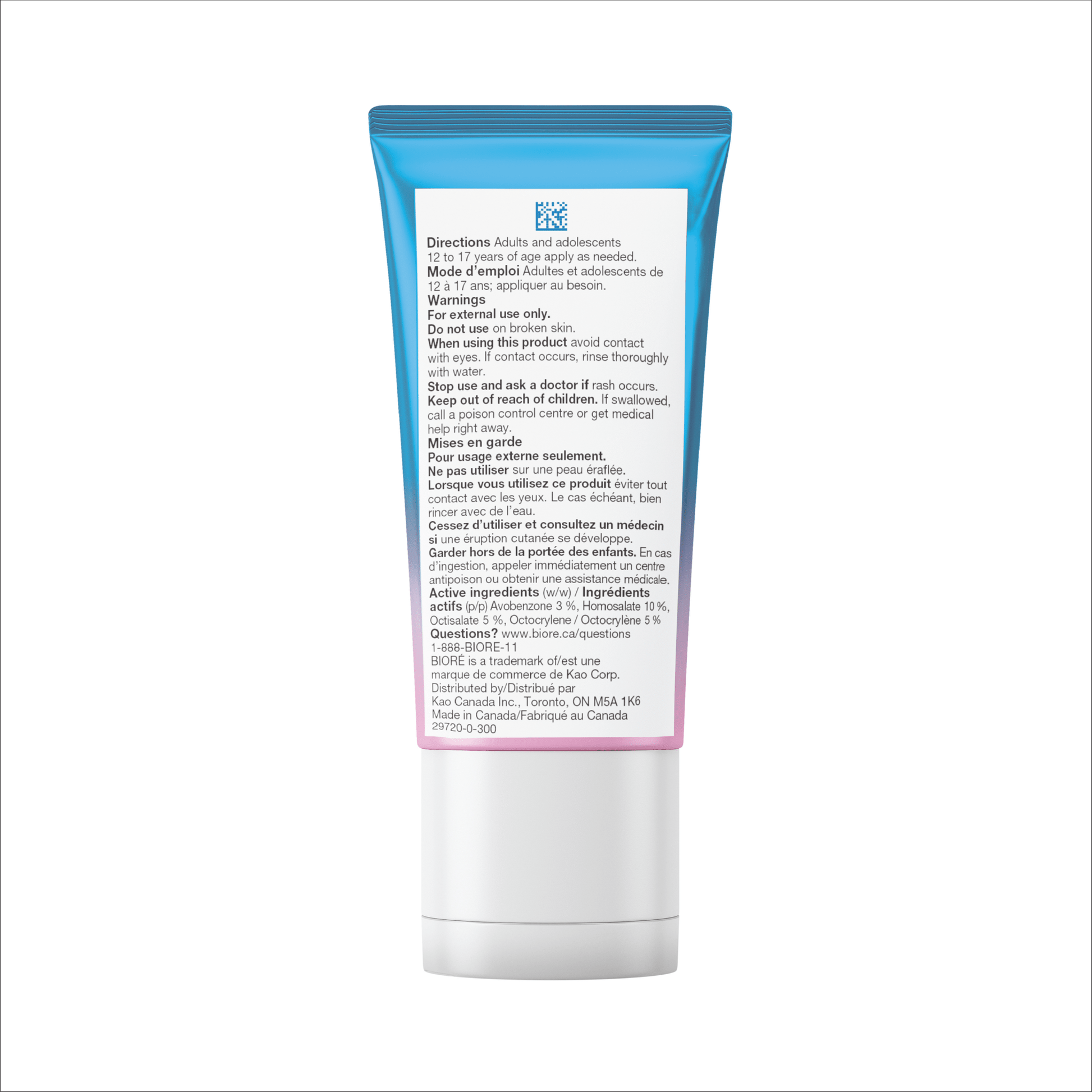Bioré SPF 50 UV Aqua Rich Glowy Moisturizer 50ml by Biore – Sunscreen