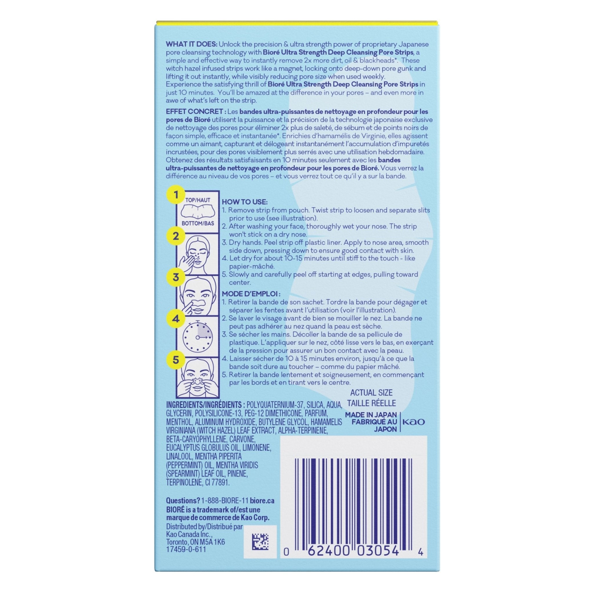 Bioré Ultra Deep Cleansing Pore Strips 6pcs by Biore – Blackhead Strips