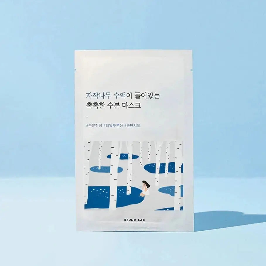 Round Lab Birch Juice Moisturizing Mask (10pcs) by Round Lab – Sheet Mask