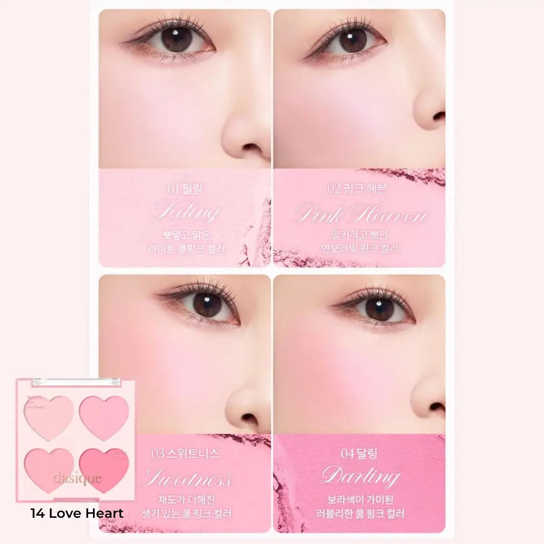 Dasique Blending Mood Cheek Sweet Heart Collection (2 Types) by Dasique – Blush