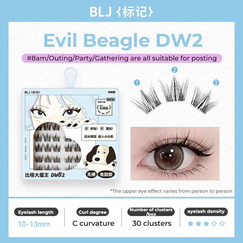 BLJ Animal False Eyelash (3 Style) by BLJ Cosmetics – False Lashes