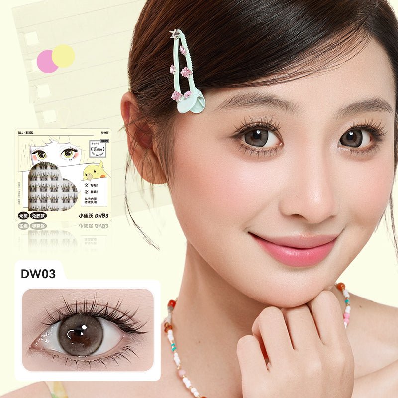 BLJ Animal False Eyelash (3 Style) by BLJ Cosmetics – False Lashes