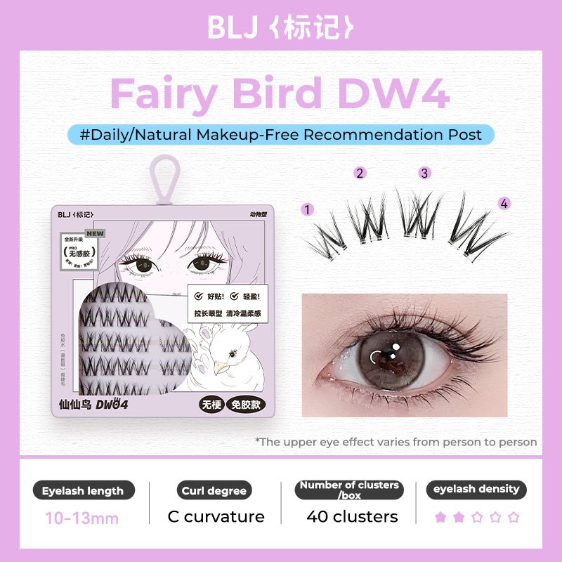 BLJ Animal False Eyelash (3 Style) by BLJ Cosmetics – False Lashes
